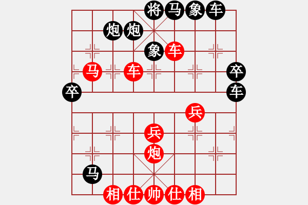 象棋棋譜圖片：掛機而已龜(3段)-勝-cccnnn(1段) - 步數(shù)：60 