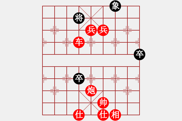 象棋棋譜圖片：掛機而已龜(3段)-勝-cccnnn(1段) - 步數(shù)：95 