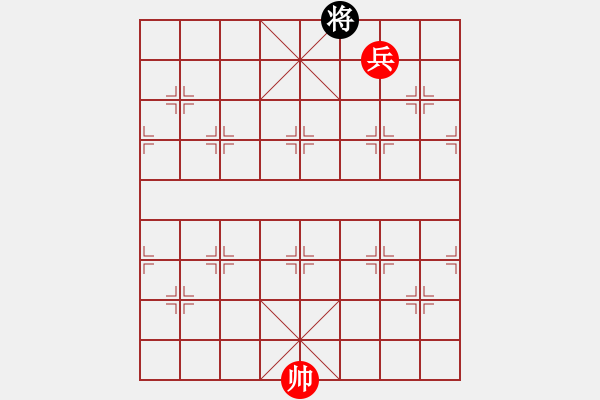 象棋棋譜圖片：15級(jí)考試題6-6 - 步數(shù)：1 