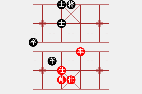 象棋棋譜圖片：大洋洲(無極)-和-貓貓菜鳥庫(9星) - 步數(shù)：100 