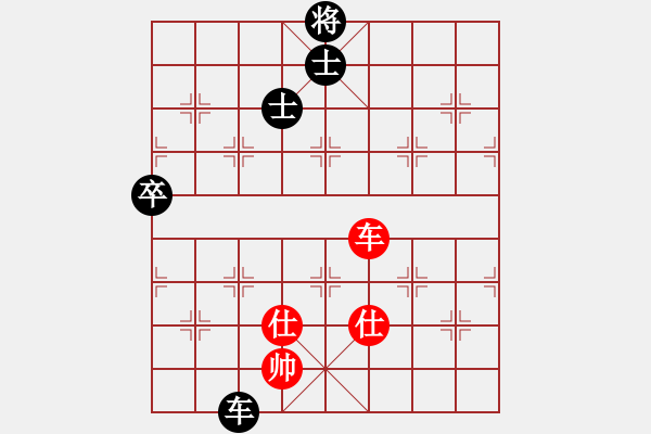 象棋棋譜圖片：大洋洲(無極)-和-貓貓菜鳥庫(9星) - 步數(shù)：110 