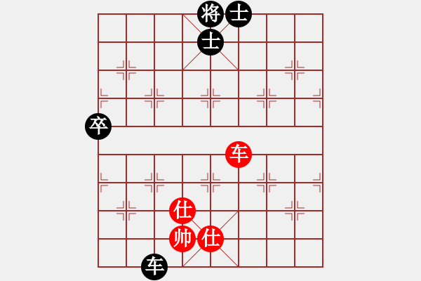 象棋棋譜圖片：大洋洲(無極)-和-貓貓菜鳥庫(9星) - 步數(shù)：120 