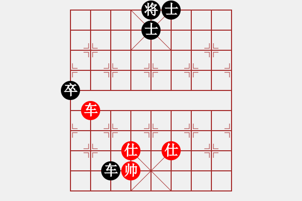 象棋棋譜圖片：大洋洲(無極)-和-貓貓菜鳥庫(9星) - 步數(shù)：130 