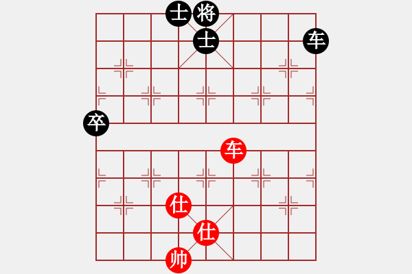 象棋棋譜圖片：大洋洲(無極)-和-貓貓菜鳥庫(9星) - 步數(shù)：140 