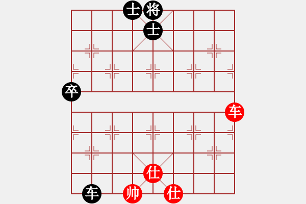 象棋棋譜圖片：大洋洲(無極)-和-貓貓菜鳥庫(9星) - 步數(shù)：150 