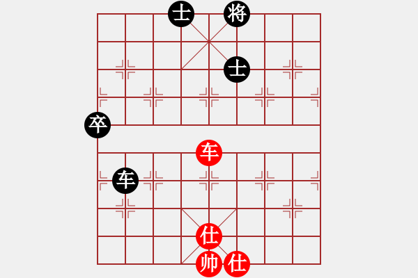 象棋棋譜圖片：大洋洲(無極)-和-貓貓菜鳥庫(9星) - 步數(shù)：160 