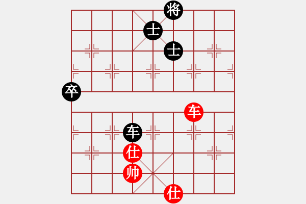 象棋棋譜圖片：大洋洲(無極)-和-貓貓菜鳥庫(9星) - 步數(shù)：170 