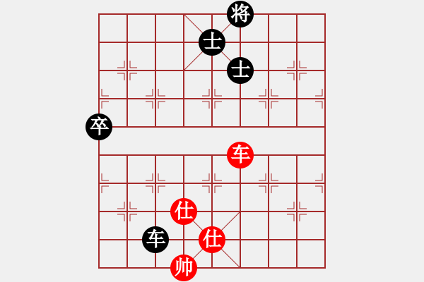 象棋棋譜圖片：大洋洲(無極)-和-貓貓菜鳥庫(9星) - 步數(shù)：180 