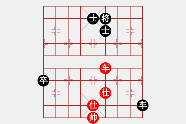 象棋棋譜圖片：大洋洲(無極)-和-貓貓菜鳥庫(9星) - 步數(shù)：190 