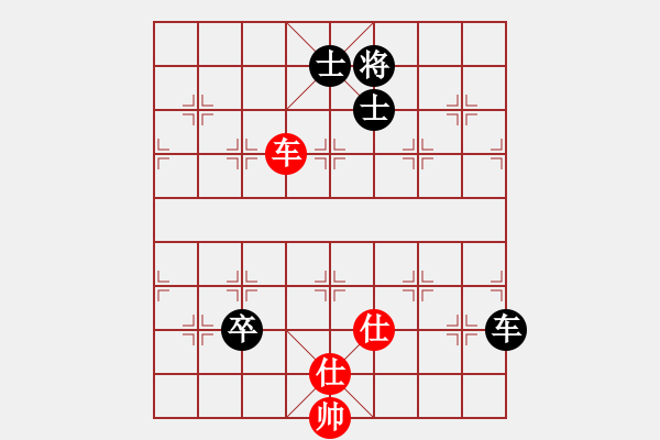 象棋棋譜圖片：大洋洲(無極)-和-貓貓菜鳥庫(9星) - 步數(shù)：200 