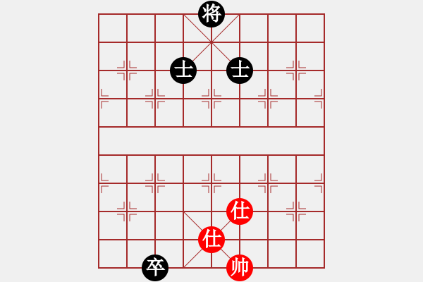 象棋棋譜圖片：大洋洲(無極)-和-貓貓菜鳥庫(9星) - 步數(shù)：224 