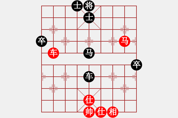 象棋棋譜圖片：大洋洲(無極)-和-貓貓菜鳥庫(9星) - 步數(shù)：70 