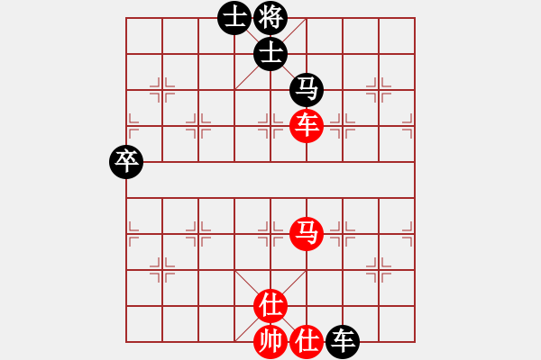 象棋棋譜圖片：大洋洲(無極)-和-貓貓菜鳥庫(9星) - 步數(shù)：80 