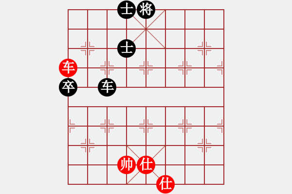 象棋棋譜圖片：大洋洲(無極)-和-貓貓菜鳥庫(9星) - 步數(shù)：90 