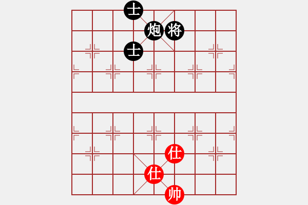 象棋棋譜圖片：快樂的女俠(5段)-負-棋魂飛刀(8段) - 步數(shù)：190 