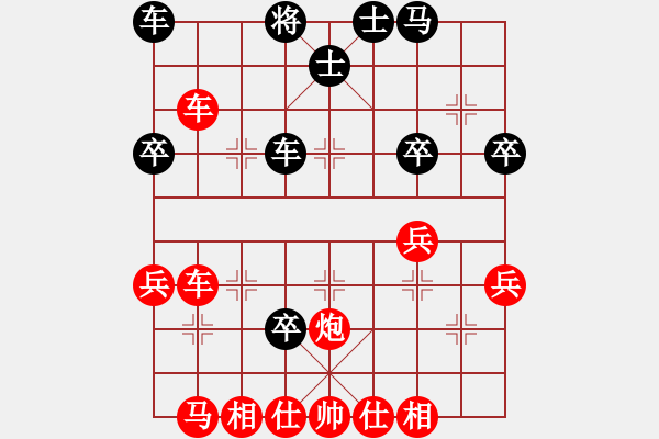 象棋棋譜圖片：[快14]狂安 先負 [快14]浩軒爺 - 步數(shù)：50 