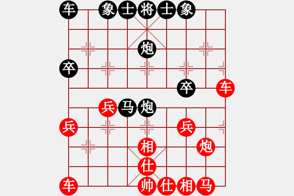 象棋棋譜圖片：曹老[紅] -VS-橫才俊儒[黑] - 步數(shù)：30 