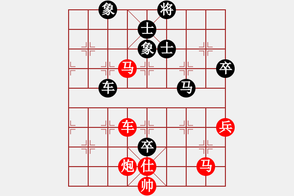 象棋棋谱图片：泪眼煞星(3段)-胜-蒙古钝刀(2段) - 步数：100 