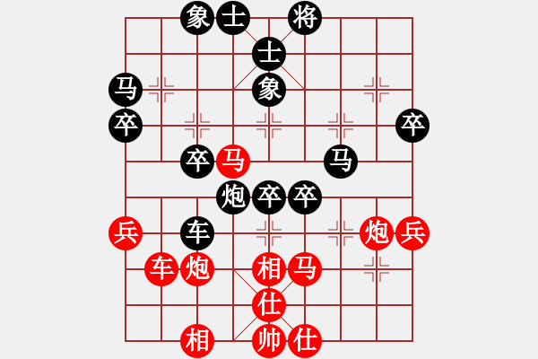 象棋棋谱图片：泪眼煞星(3段)-胜-蒙古钝刀(2段) - 步数：50 