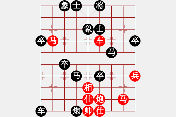 象棋棋谱图片：泪眼煞星(3段)-胜-蒙古钝刀(2段) - 步数：80 