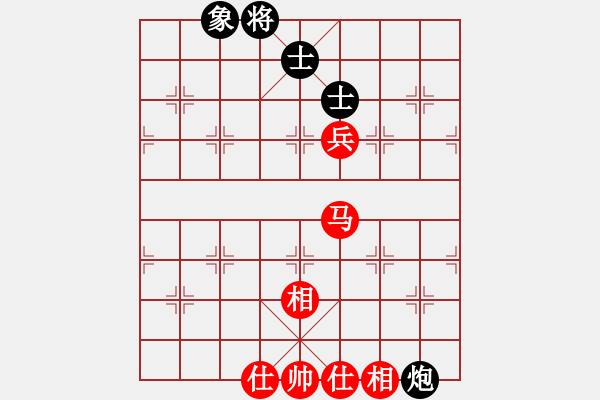 象棋棋譜圖片：超級黨曉陽(9星)-和-元芳庫測試(地煞) - 步數(shù)：130 