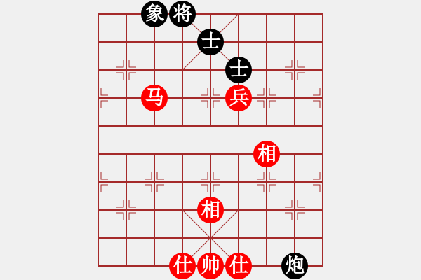 象棋棋譜圖片：超級黨曉陽(9星)-和-元芳庫測試(地煞) - 步數(shù)：140 