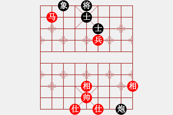 象棋棋譜圖片：超級黨曉陽(9星)-和-元芳庫測試(地煞) - 步數(shù)：150 