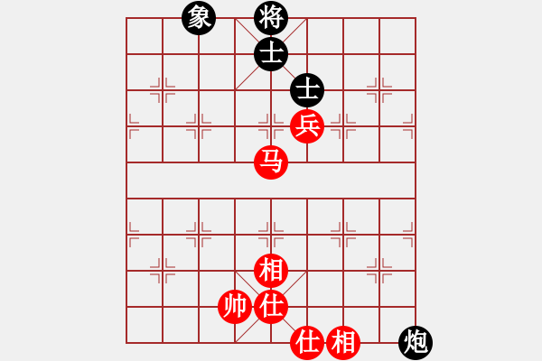 象棋棋譜圖片：超級黨曉陽(9星)-和-元芳庫測試(地煞) - 步數(shù)：160 