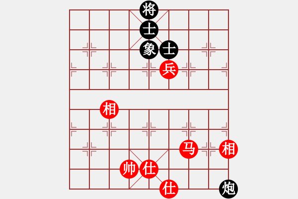 象棋棋譜圖片：超級黨曉陽(9星)-和-元芳庫測試(地煞) - 步數(shù)：170 