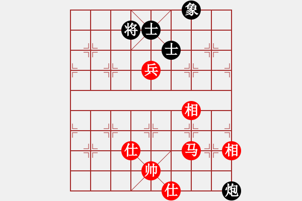 象棋棋譜圖片：超級黨曉陽(9星)-和-元芳庫測試(地煞) - 步數(shù)：180 