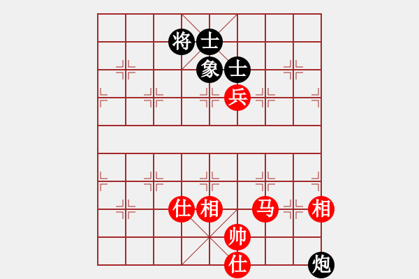 象棋棋譜圖片：超級黨曉陽(9星)-和-元芳庫測試(地煞) - 步數(shù)：190 