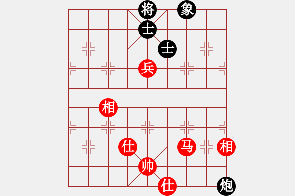 象棋棋譜圖片：超級黨曉陽(9星)-和-元芳庫測試(地煞) - 步數(shù)：200 