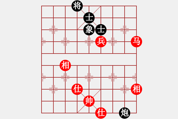 象棋棋譜圖片：超級黨曉陽(9星)-和-元芳庫測試(地煞) - 步數(shù)：210 