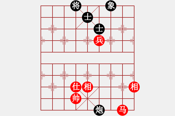 象棋棋譜圖片：超級黨曉陽(9星)-和-元芳庫測試(地煞) - 步數(shù)：220 