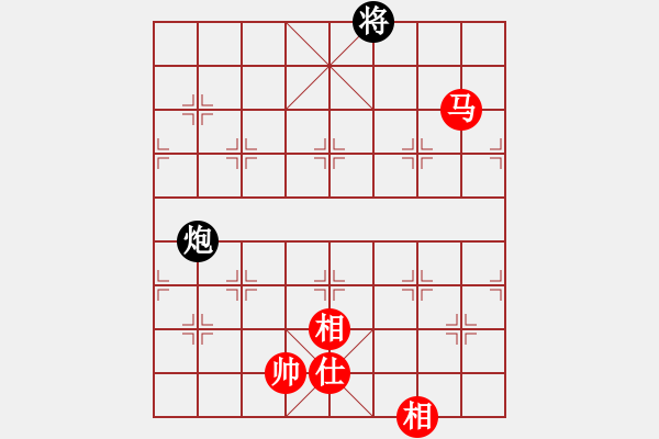 象棋棋譜圖片：超級黨曉陽(9星)-和-元芳庫測試(地煞) - 步數(shù)：240 