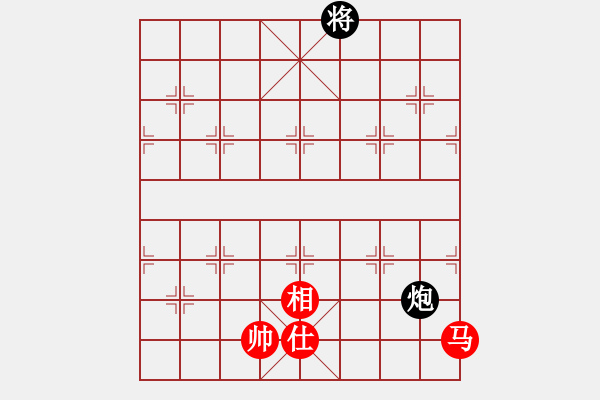 象棋棋譜圖片：超級黨曉陽(9星)-和-元芳庫測試(地煞) - 步數(shù)：330 