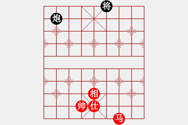 象棋棋譜圖片：超級黨曉陽(9星)-和-元芳庫測試(地煞) - 步數(shù)：340 