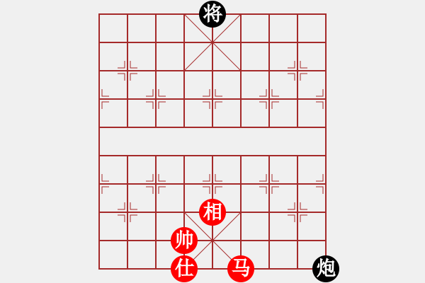 象棋棋譜圖片：超級黨曉陽(9星)-和-元芳庫測試(地煞) - 步數(shù)：360 