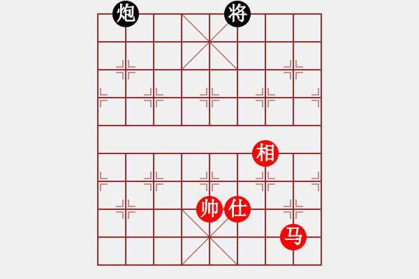 象棋棋譜圖片：超級黨曉陽(9星)-和-元芳庫測試(地煞) - 步數(shù)：380 