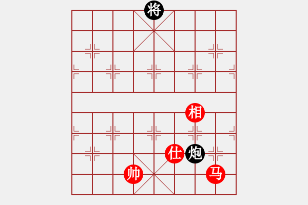 象棋棋譜圖片：超級黨曉陽(9星)-和-元芳庫測試(地煞) - 步數(shù)：400 