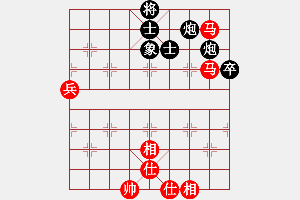 象棋棋譜圖片：超級黨曉陽(9星)-和-元芳庫測試(地煞) - 步數(shù)：90 