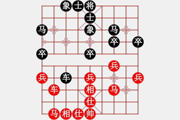 象棋棋谱图片：王廓 先和 刘子健 - 步数：40 