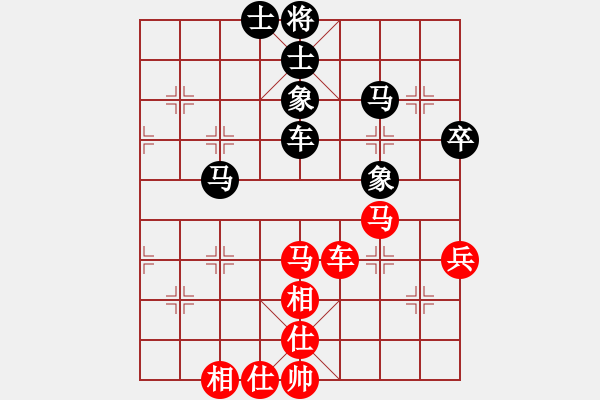 象棋棋谱图片：王廓 先和 刘子健 - 步数：69 