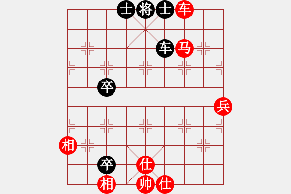 象棋棋譜圖片：橫才俊儒[紅] -VS- 弈海[黑] - 步數(shù)：100 