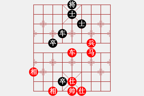 象棋棋譜圖片：橫才俊儒[紅] -VS- 弈海[黑] - 步數(shù)：120 