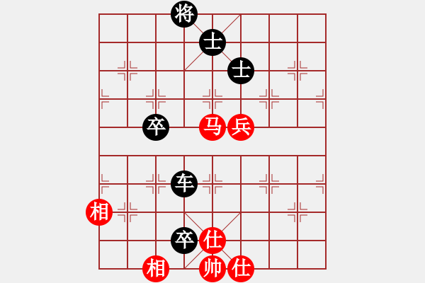 象棋棋譜圖片：橫才俊儒[紅] -VS- 弈海[黑] - 步數(shù)：140 