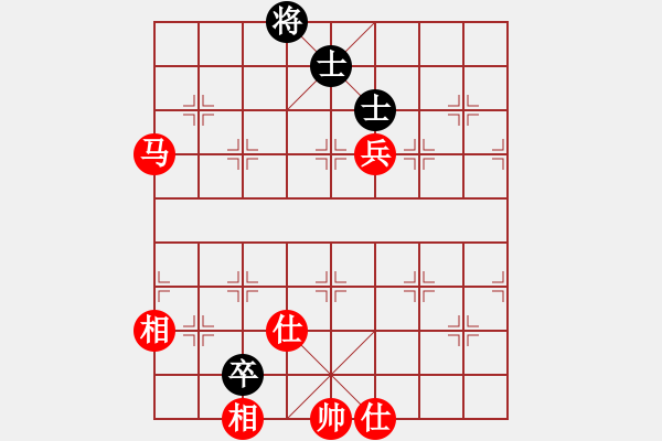 象棋棋譜圖片：橫才俊儒[紅] -VS- 弈海[黑] - 步數(shù)：150 