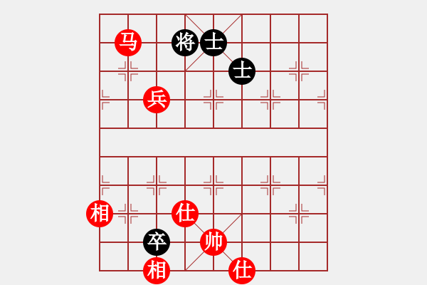 象棋棋譜圖片：橫才俊儒[紅] -VS- 弈海[黑] - 步數(shù)：160 