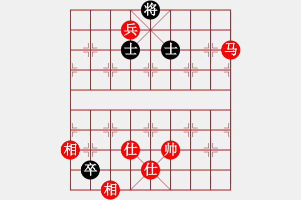 象棋棋譜圖片：橫才俊儒[紅] -VS- 弈海[黑] - 步數(shù)：180 