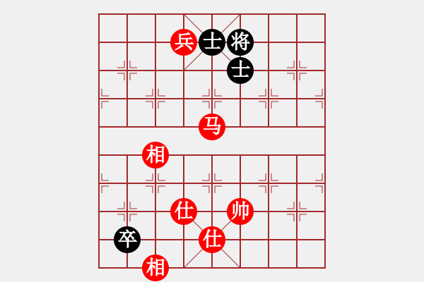 象棋棋譜圖片：橫才俊儒[紅] -VS- 弈海[黑] - 步數(shù)：190 